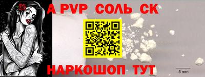 PSILOCYBIN Кунгур
