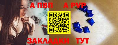 PSILOCYBIN Кунгур
