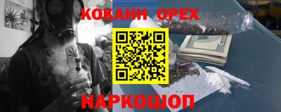 PSILOCYBIN Кунгур