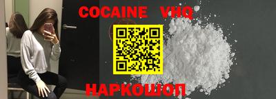 PSILOCYBIN Кунгур