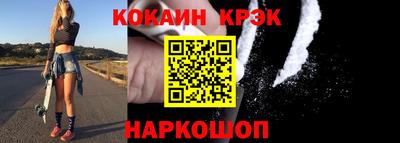 МДМА Кулебаки