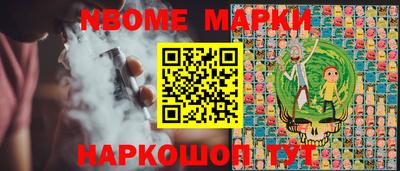 PSILOCYBIN Кунгур