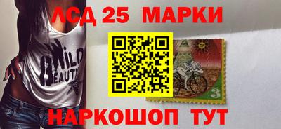 PSILOCYBIN Кунгур
