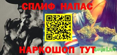 ГАЛЛЮЦИНОГЕННЫЕ ГРИБЫ Лесосибирск