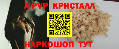 МДМА Кулебаки