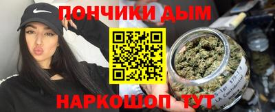 PSILOCYBIN Кунгур
