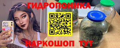кристаллы Кумертау