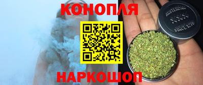 МДМА Кулебаки