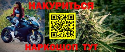 кристаллы Кумертау