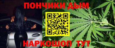 МДМА Кулебаки