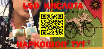 МДМА Кулебаки
