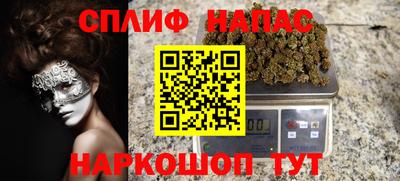 кристаллы Кумертау