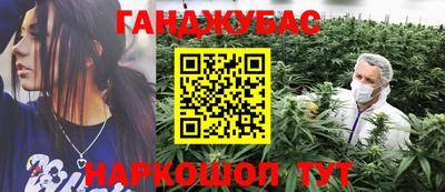 МДМА Кулебаки