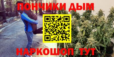кристаллы Кумертау