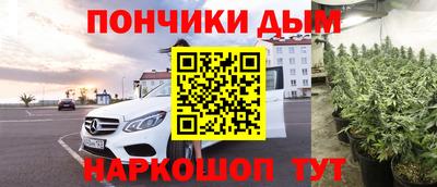 МДМА Кулебаки