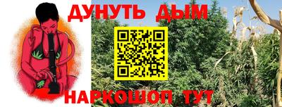кристаллы Кумертау
