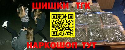 кристаллы Кумертау