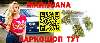 PSILOCYBIN Кунгур