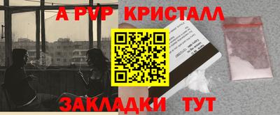 PSILOCYBIN Кунгур