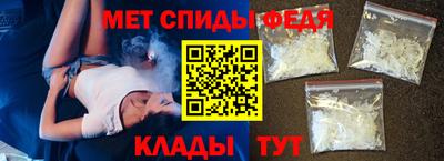 МДМА Кулебаки
