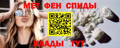 МДМА Кулебаки