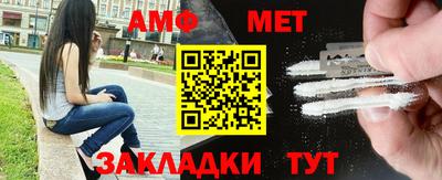 МДМА Кулебаки