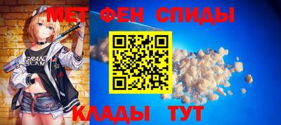МДМА Кулебаки