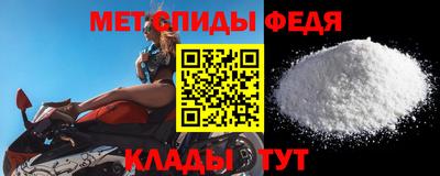 PSILOCYBIN Кунгур