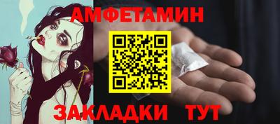 PSILOCYBIN Кунгур