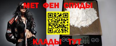 PSILOCYBIN Кунгур