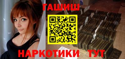 кристаллы Кумертау