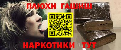 PSILOCYBIN Кунгур